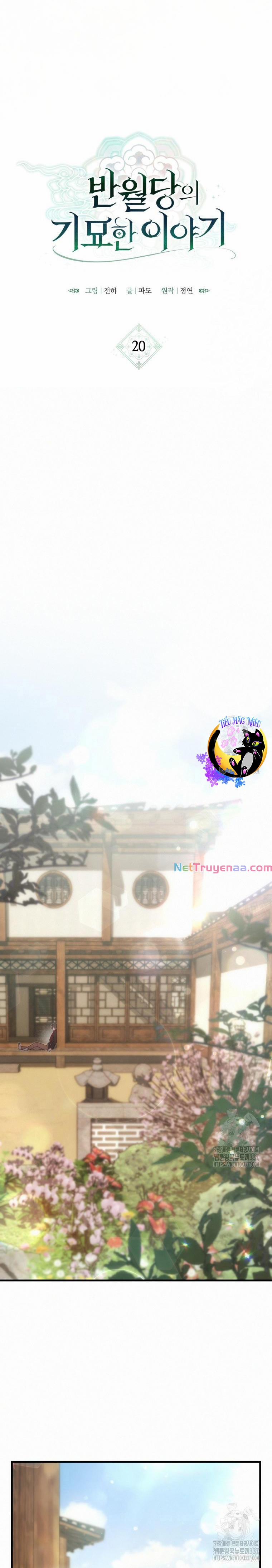 Chuyện Kỳ Bí Ở Bán Nguyệt Đường 20 trang 4