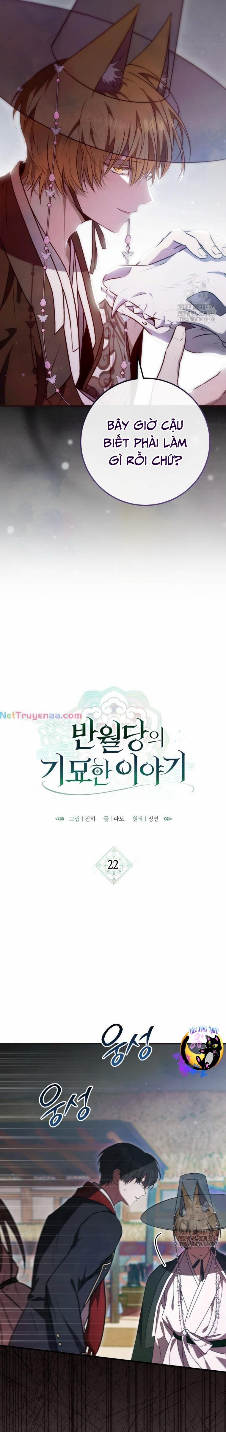 Chuyện Kỳ Bí Ở Bán Nguyệt Đường 22 trang 9