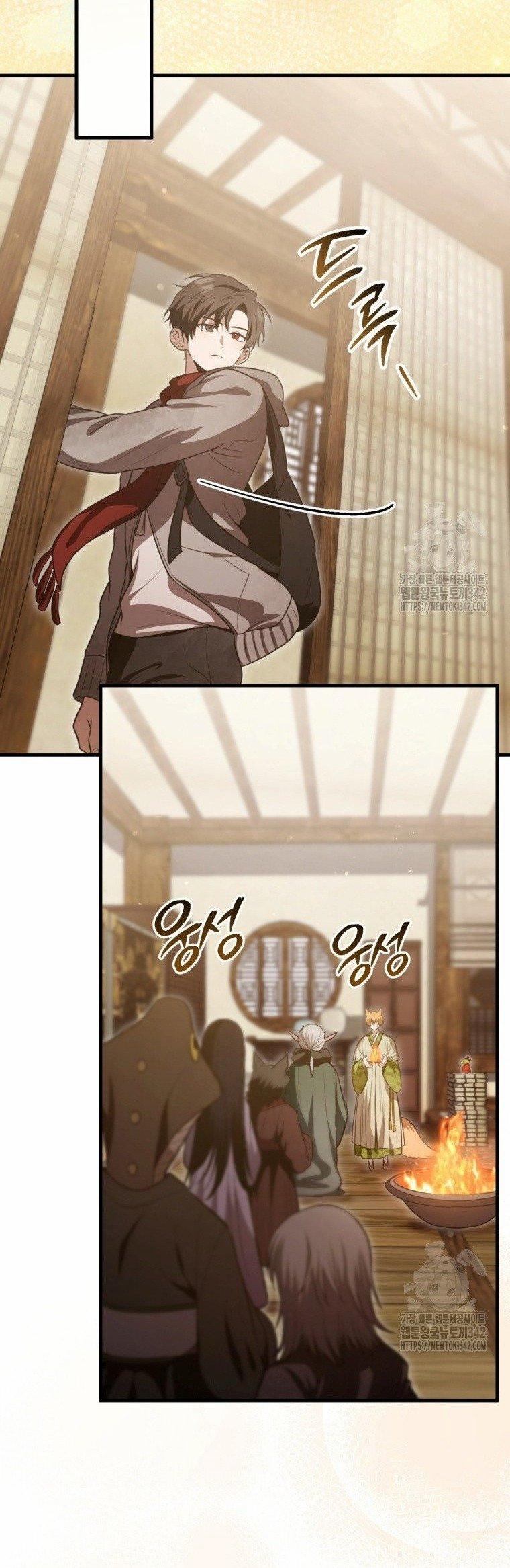 Chuyện Kỳ Bí Ở Bán Nguyệt Đường 26 trang 19