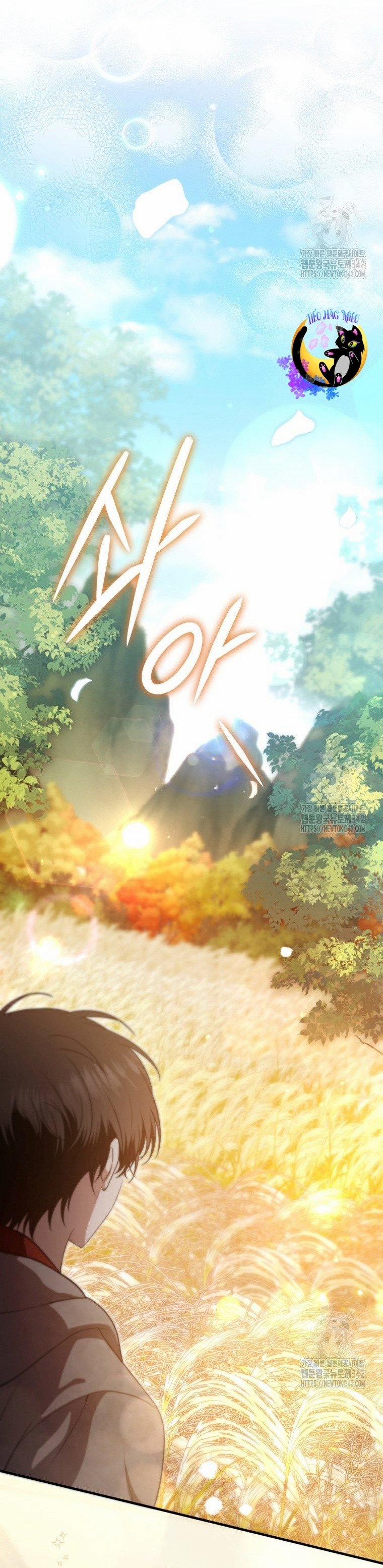 Chuyện Kỳ Bí Ở Bán Nguyệt Đường 27 trang 17