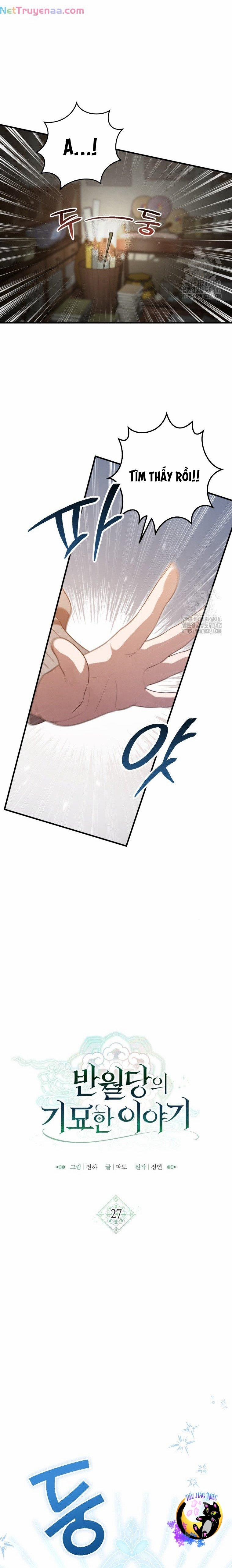 Chuyện Kỳ Bí Ở Bán Nguyệt Đường 27 trang 19