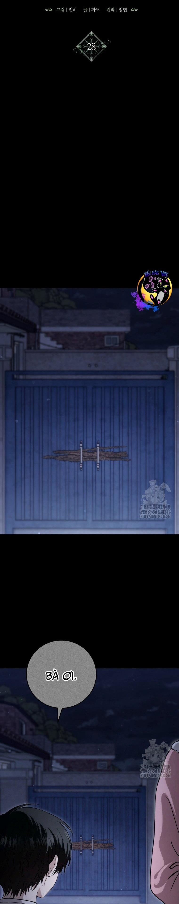 Chuyện Kỳ Bí Ở Bán Nguyệt Đường 28 trang 13