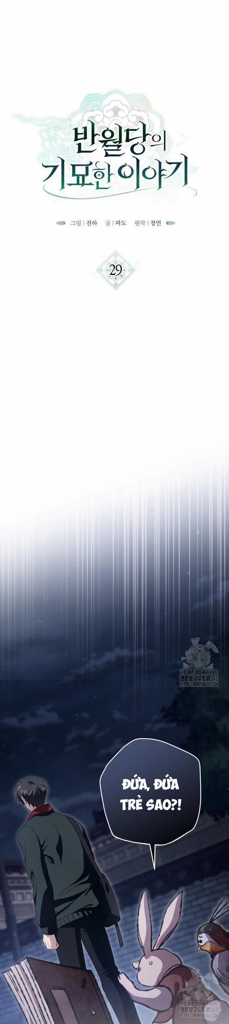 Chuyện Kỳ Bí Ở Bán Nguyệt Đường 29 trang 12