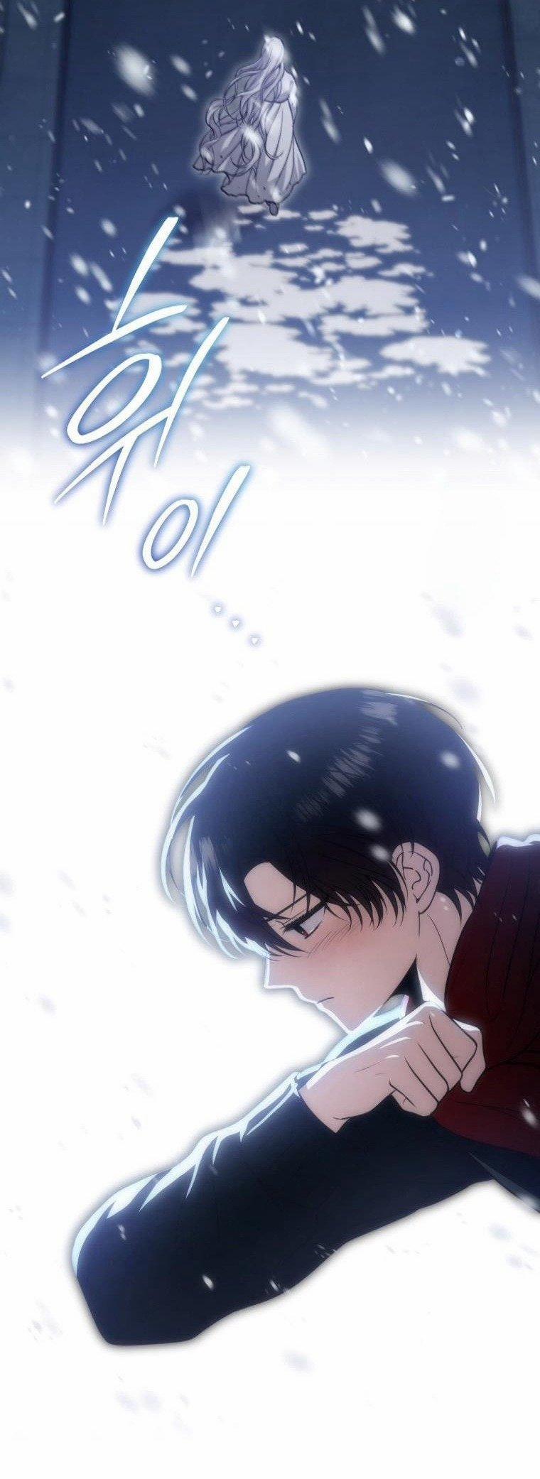 Chuyện Kỳ Bí Ở Bán Nguyệt Đường 29 trang 16