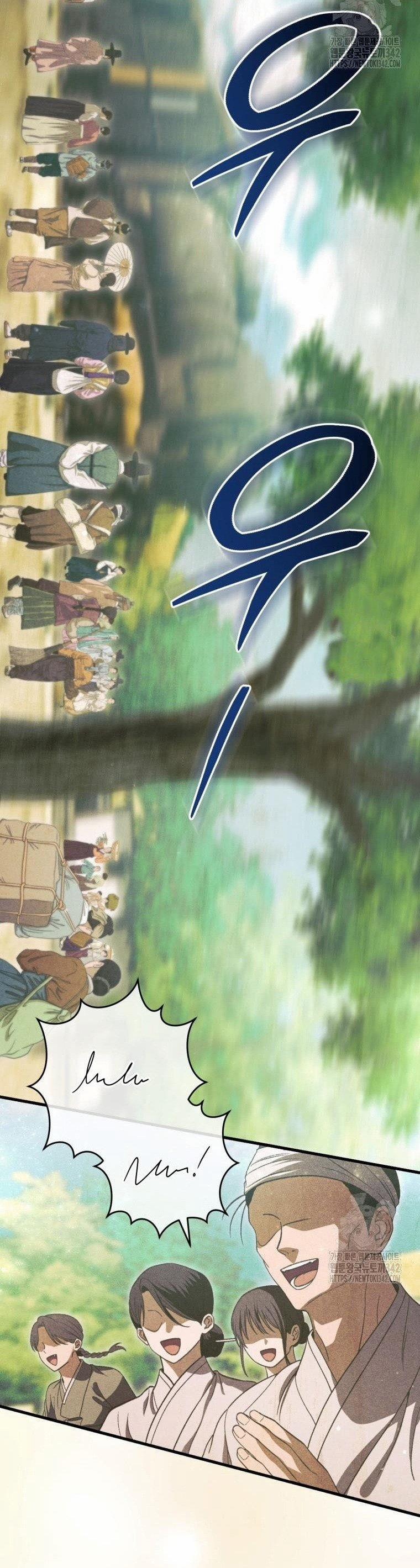 Chuyện Kỳ Bí Ở Bán Nguyệt Đường 29 trang 26