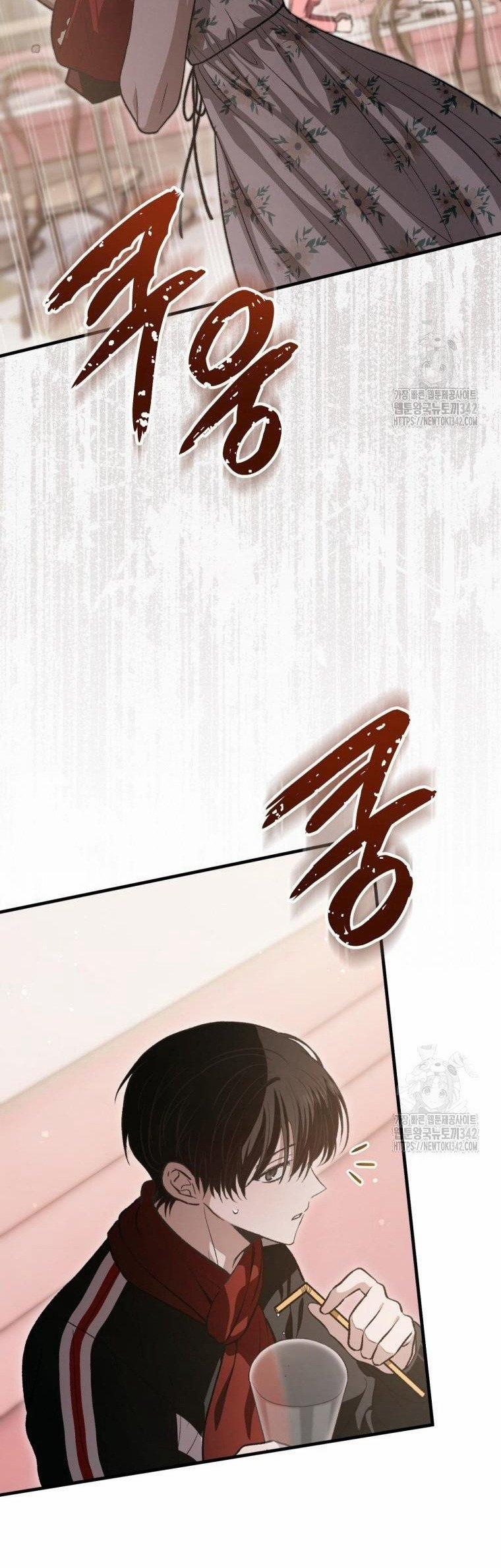 Chuyện Kỳ Bí Ở Bán Nguyệt Đường 31 trang 13