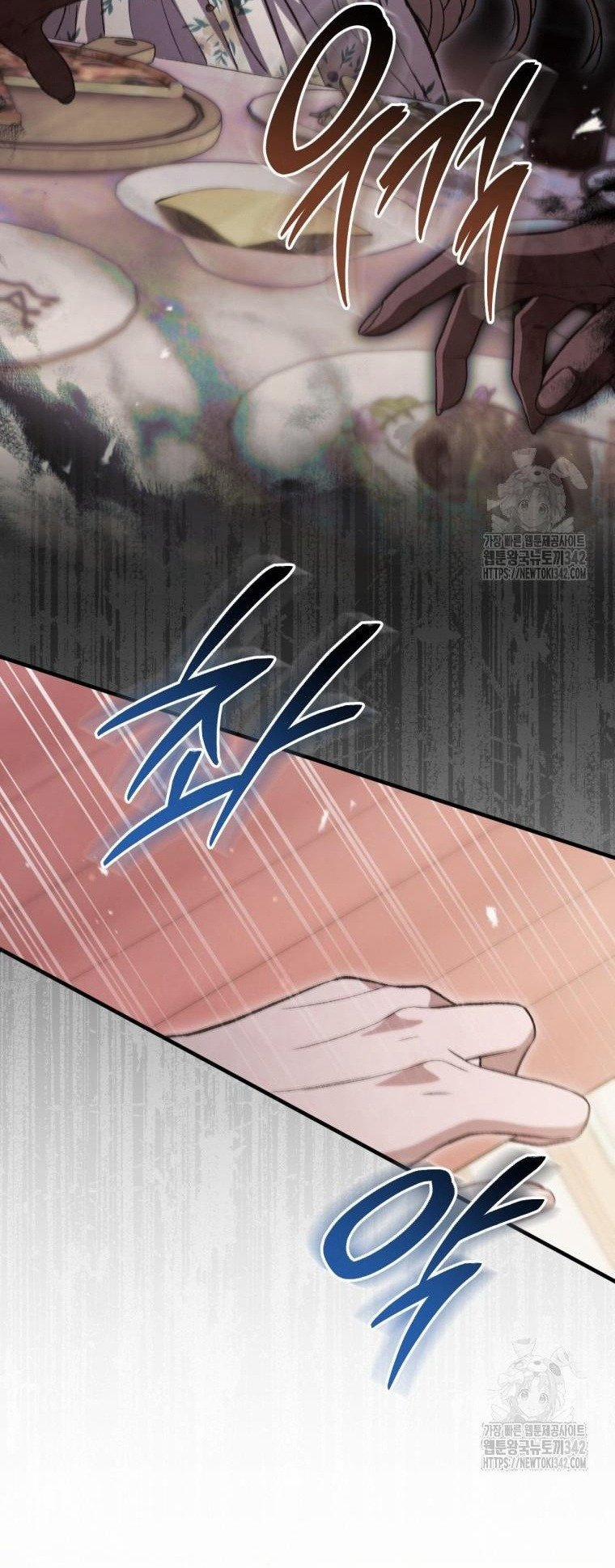 Chuyện Kỳ Bí Ở Bán Nguyệt Đường 31 trang 23