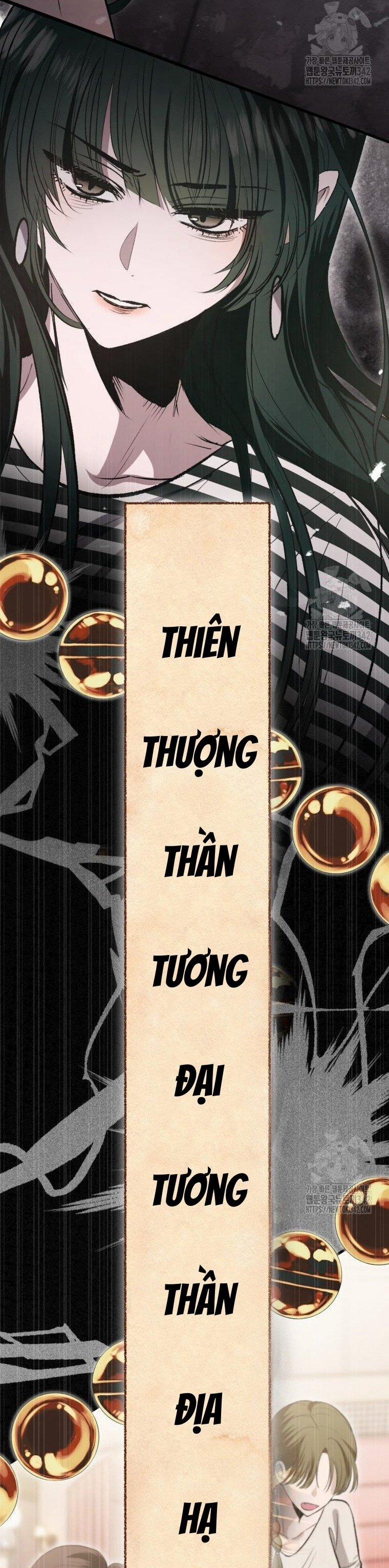 Chuyện Kỳ Bí Ở Bán Nguyệt Đường 31 trang 25