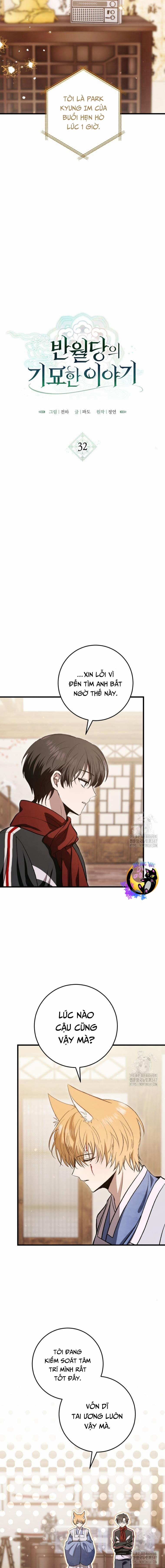 Chuyện Kỳ Bí Ở Bán Nguyệt Đường 32 trang 0