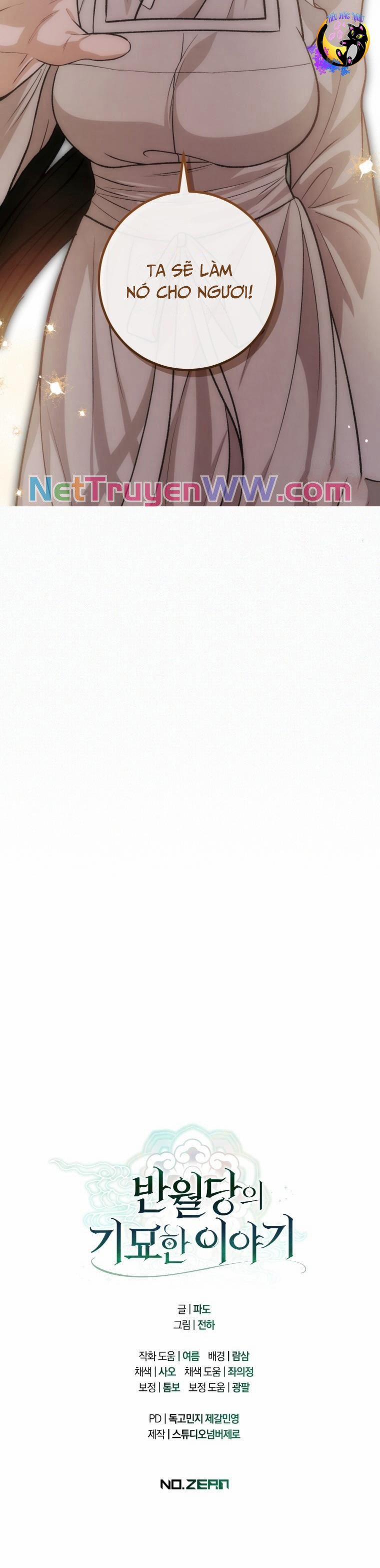 Chuyện Kỳ Bí Ở Bán Nguyệt Đường 34 trang 14