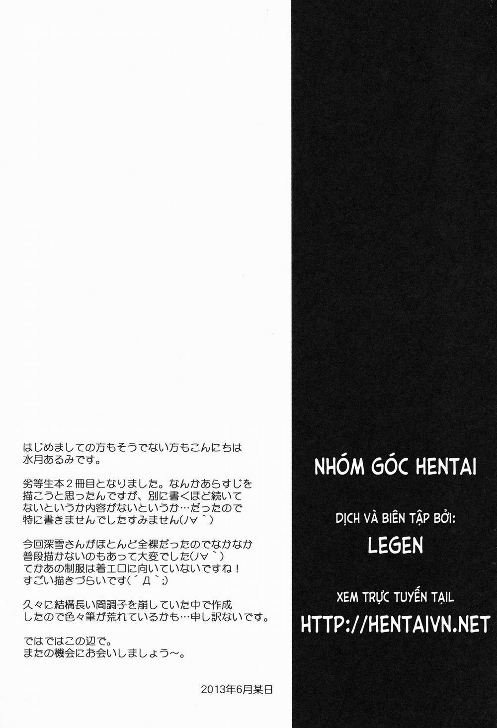 Chuyện Loạn Luân tại Cao Trung Ma Thuật (Học Sinh Kém tại Cao Trung Ma Thuật) Cuốn 2.0 Hết trang 23