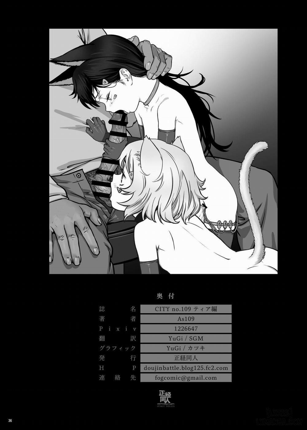 Chuyện loli của tác giả as109 Kiếp Nô Lệ trang 36