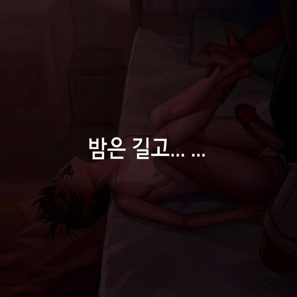 Chuyện loli của tác giả as109 Natsu No Aru Koto trang 112