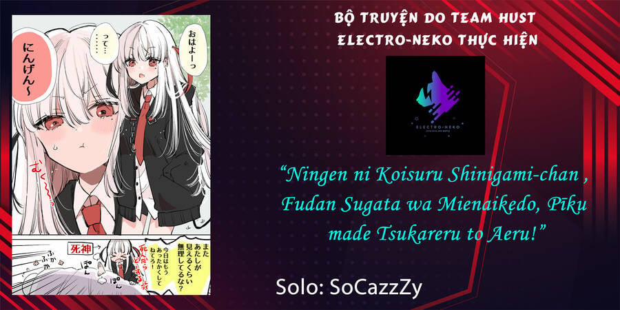 Chuyện Nàng Tử Thần Yêu Nhân Loại, Cả Hai Chỉ Nhìn Thấy Nhau Khi Nhân Loại Mệt Gần Chết! 1 trang 4