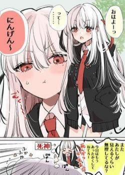 Đọc truyện tranh Chuyện Nàng Tử Thần Yêu Nhân Loại, Cả Hai Chỉ Nhìn Thấy Nhau Khi Nhân Loại Mệt Gần Chết!