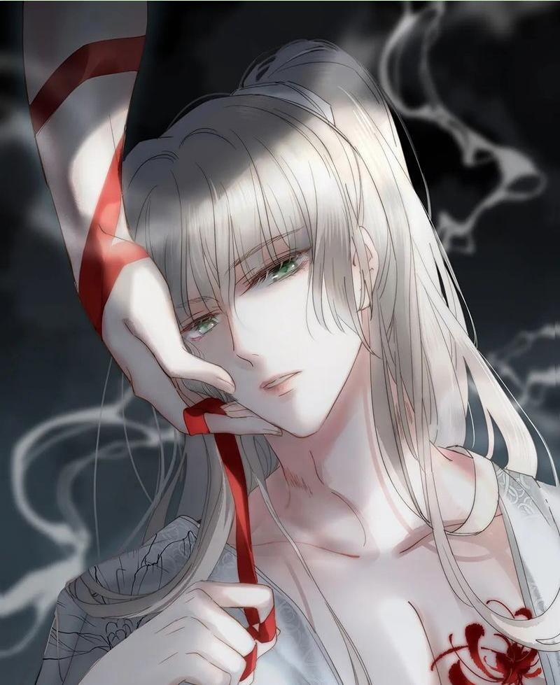 Chuyển Nghịch Âm Dương 12 trang 0