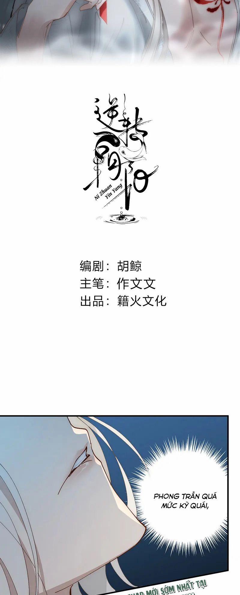 Chuyển Nghịch Âm Dương 12 trang 1