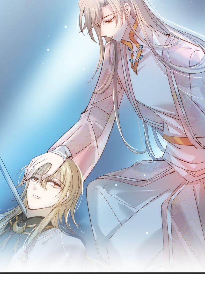 Chuyển Nghịch Âm Dương 15 trang 17