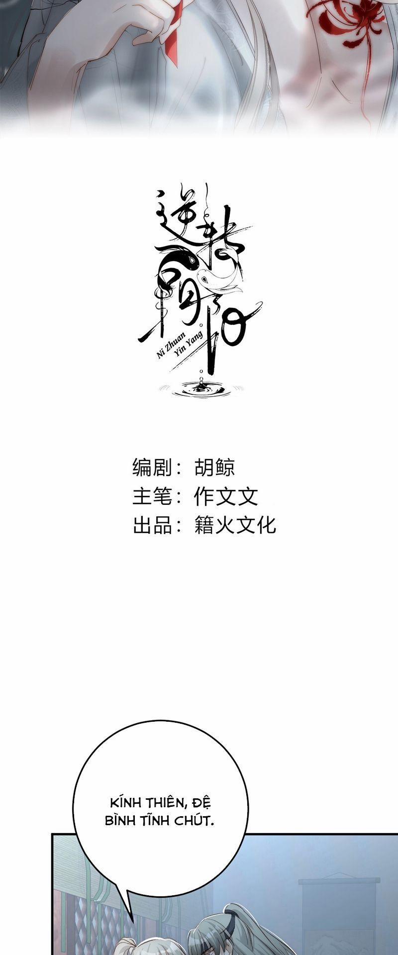 Chuyển Nghịch Âm Dương 16 trang 1