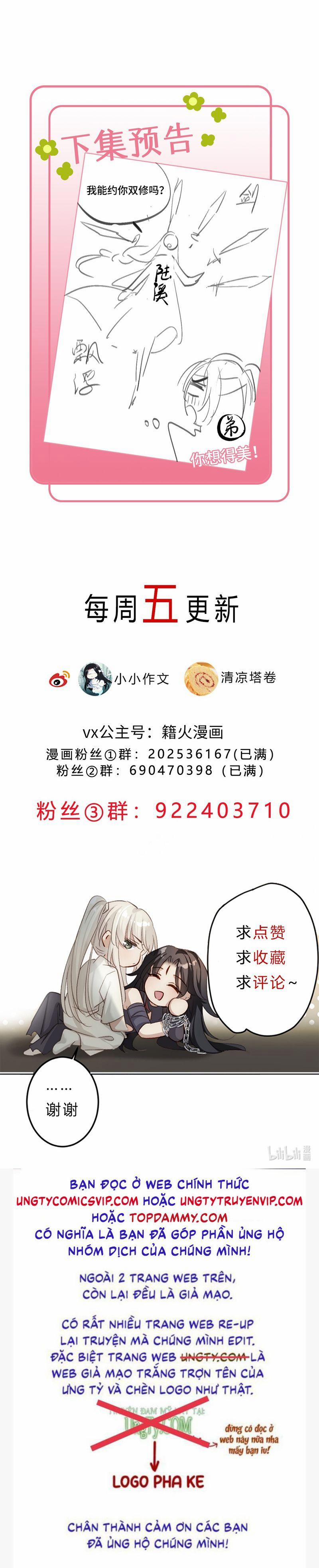 Chuyển Nghịch Âm Dương 19 trang 42