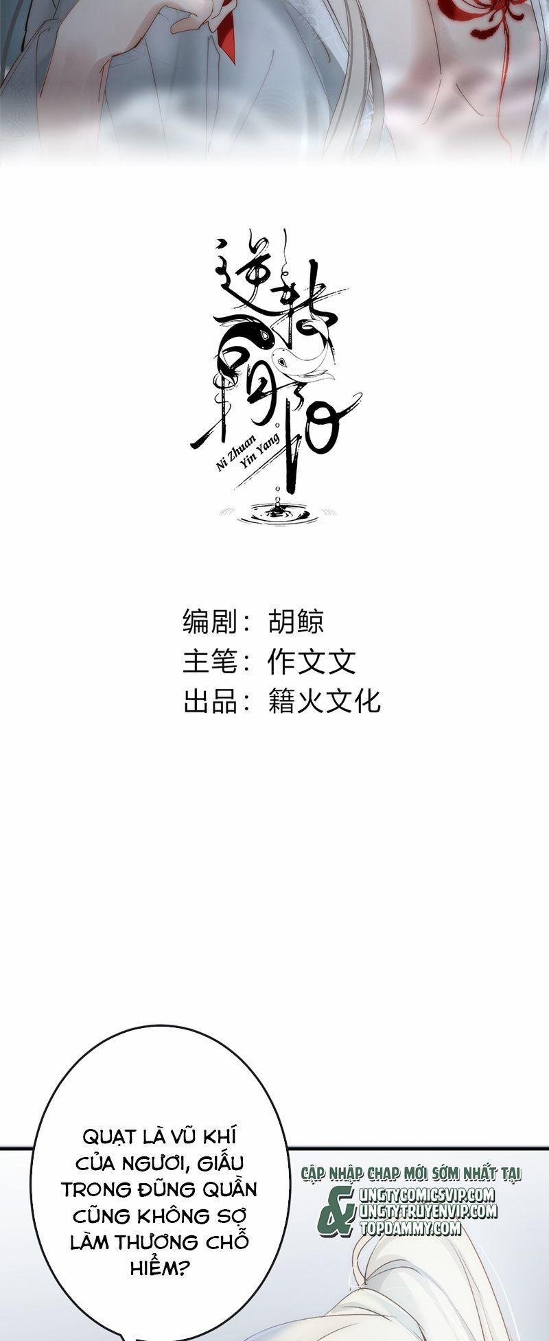 Chuyển Nghịch Âm Dương 2 trang 1