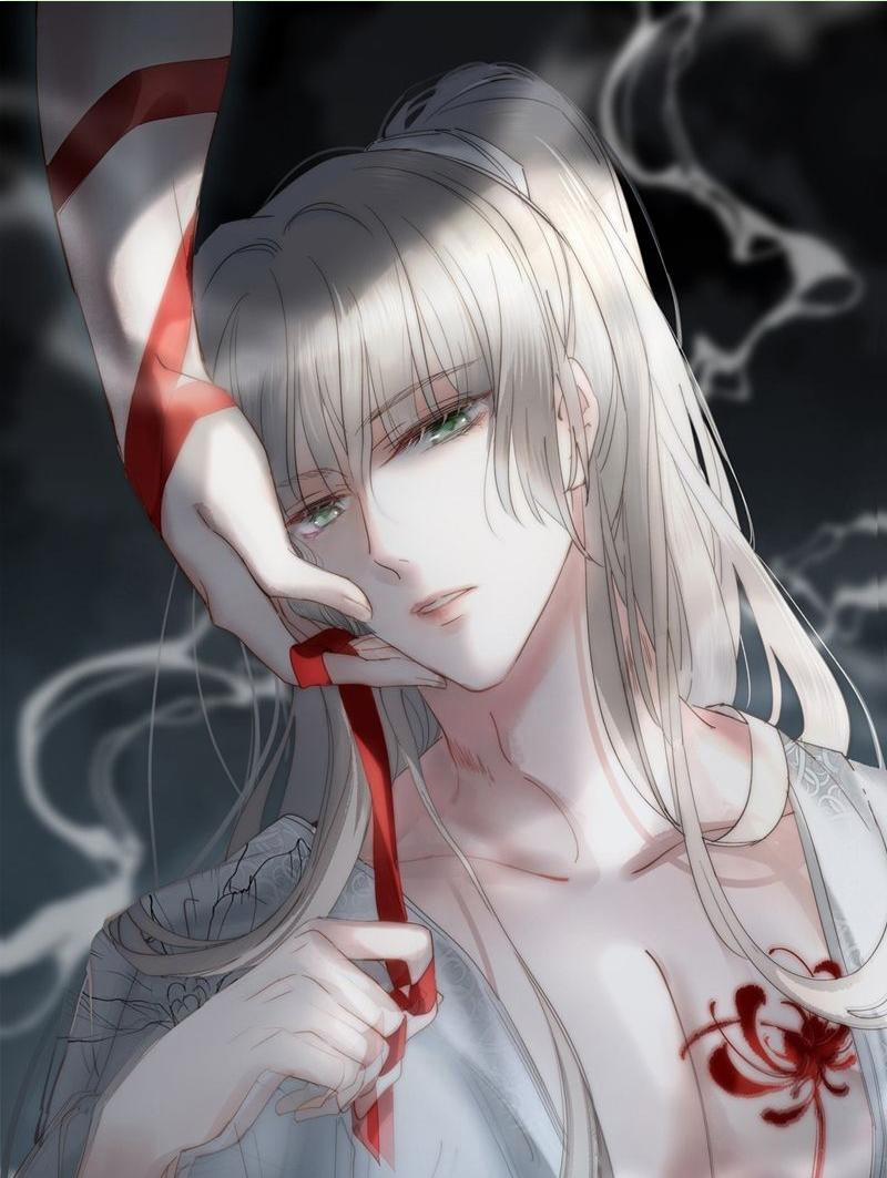 Chuyển Nghịch Âm Dương 21 trang 0