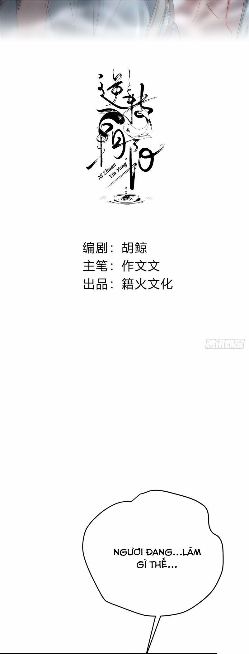 Chuyển Nghịch Âm Dương 24 trang 2