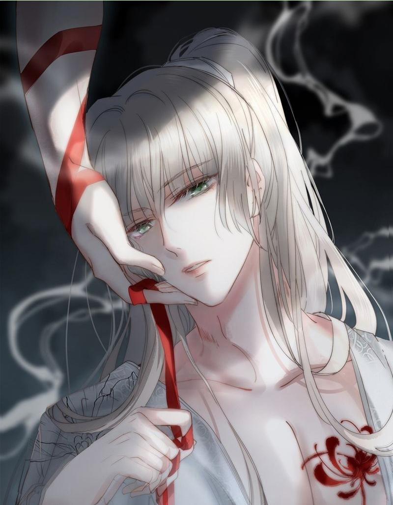 Chuyển Nghịch Âm Dương 25 trang 0