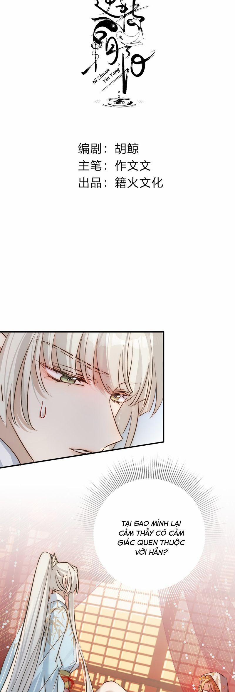 Chuyển Nghịch Âm Dương 29 trang 1