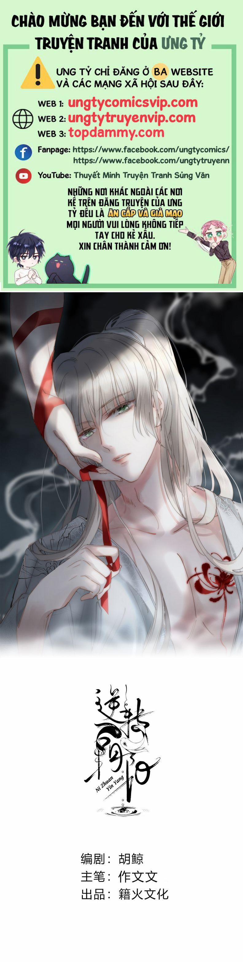 Chuyển Nghịch Âm Dương 3 trang 0