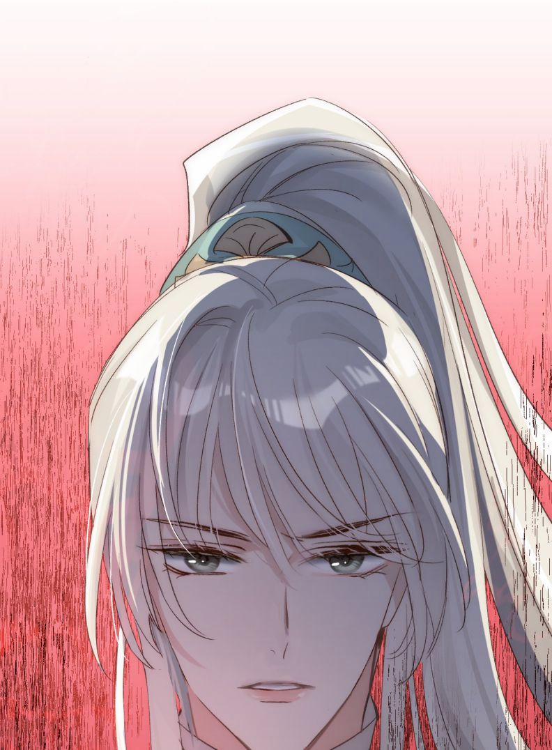 Chuyển Nghịch Âm Dương 3 trang 20