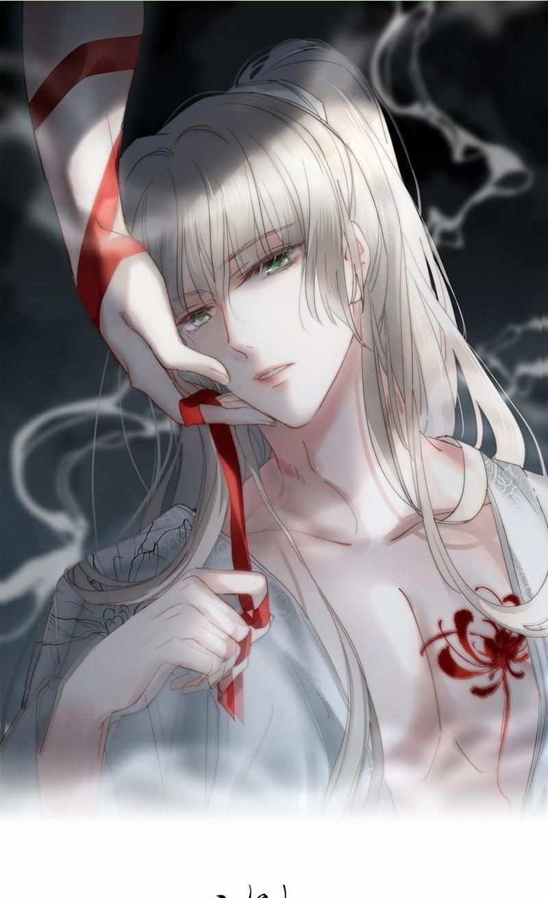 Chuyển Nghịch Âm Dương 31 trang 0