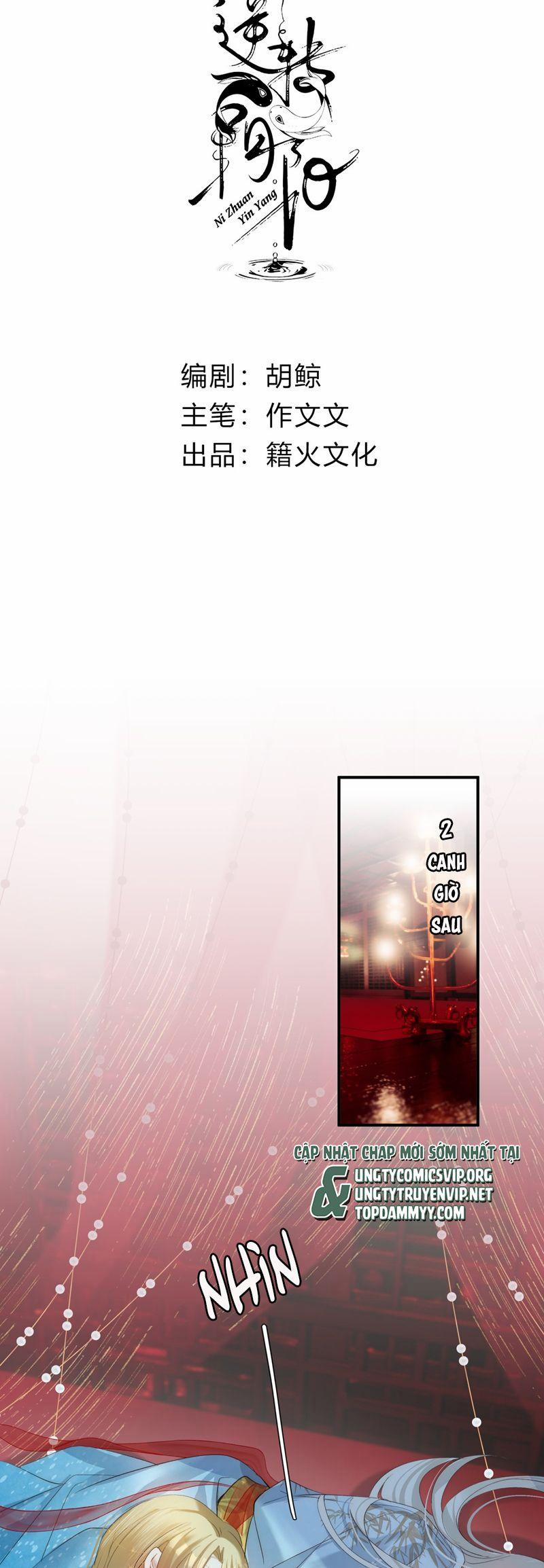 Chuyển Nghịch Âm Dương 31 trang 1