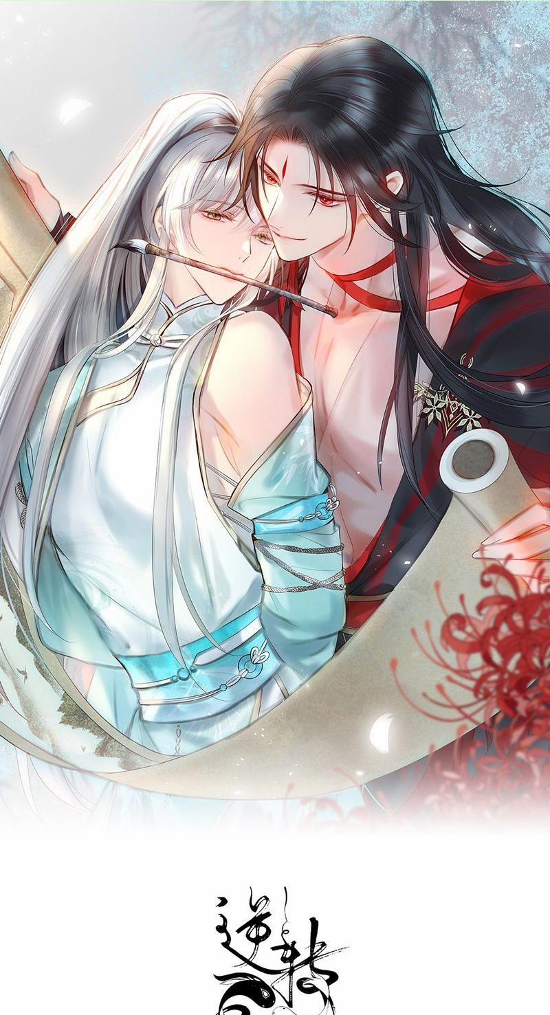 Chuyển Nghịch Âm Dương 33 trang 0