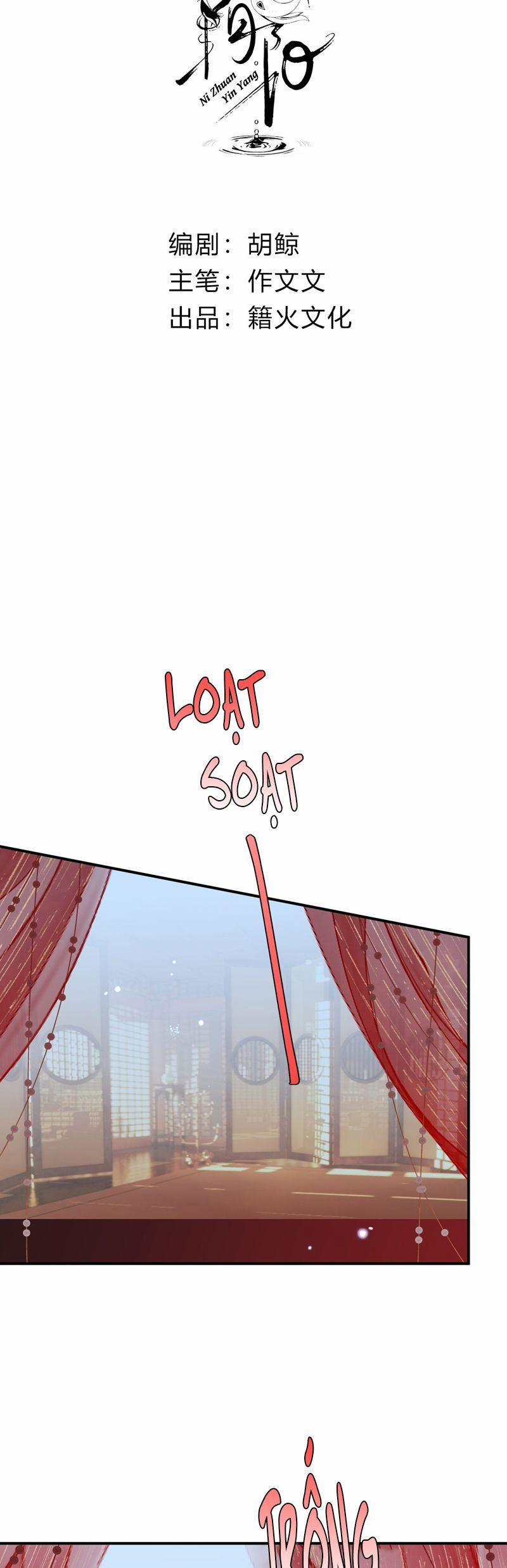 Chuyển Nghịch Âm Dương 33 trang 1