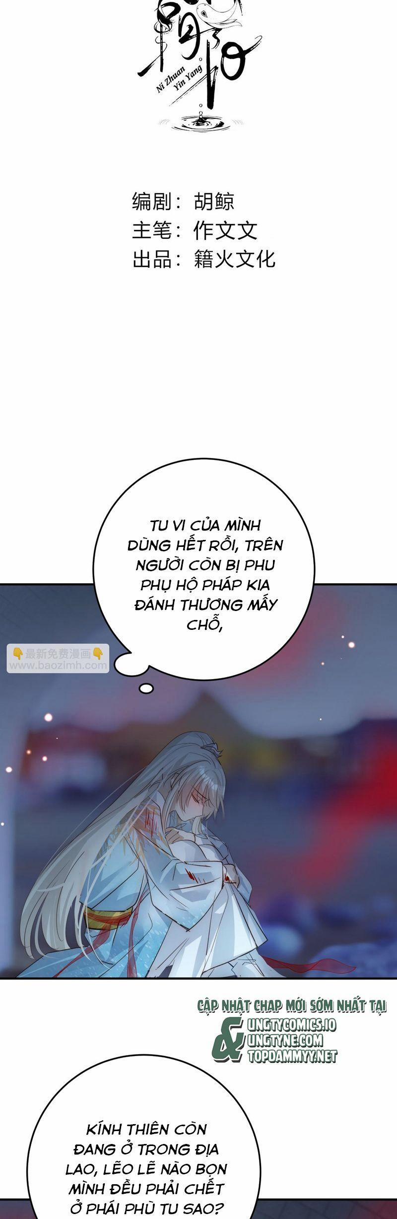 Chuyển Nghịch Âm Dương 36 trang 1