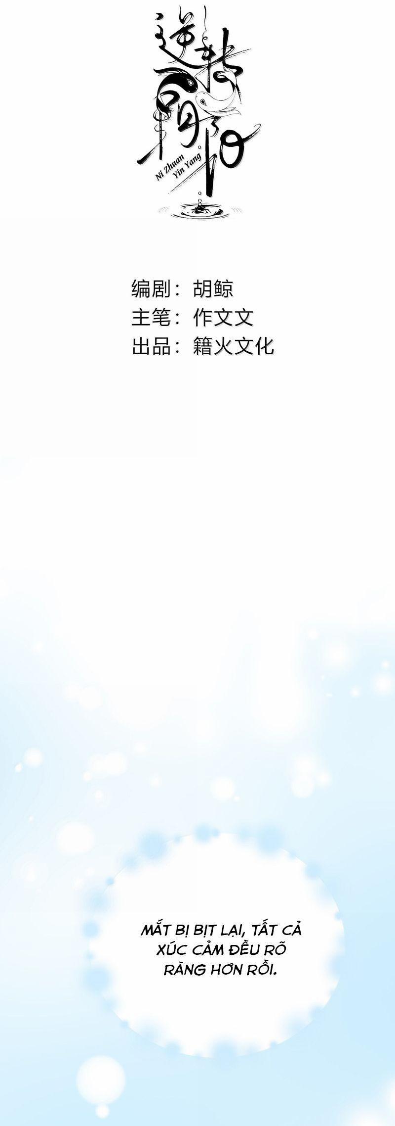 Chuyển Nghịch Âm Dương 37 trang 1