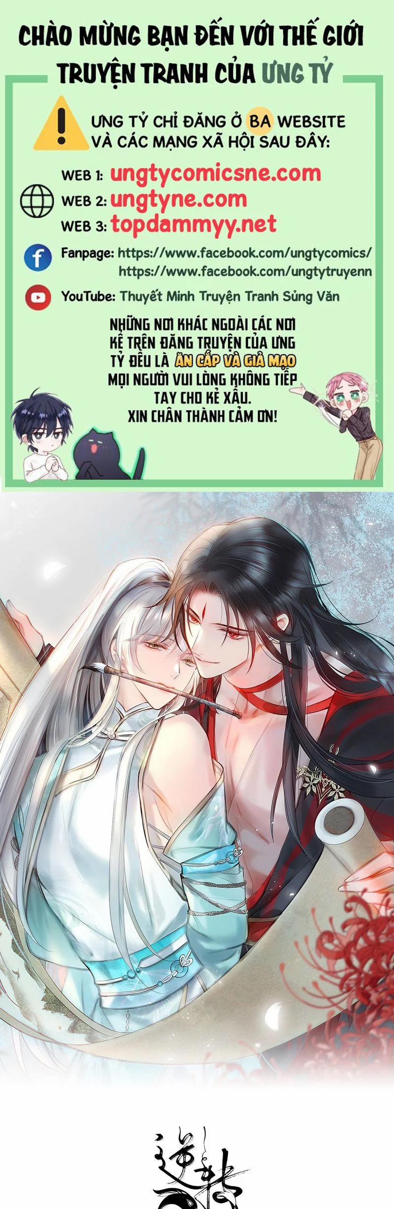 Chuyển Nghịch Âm Dương 41 trang 0