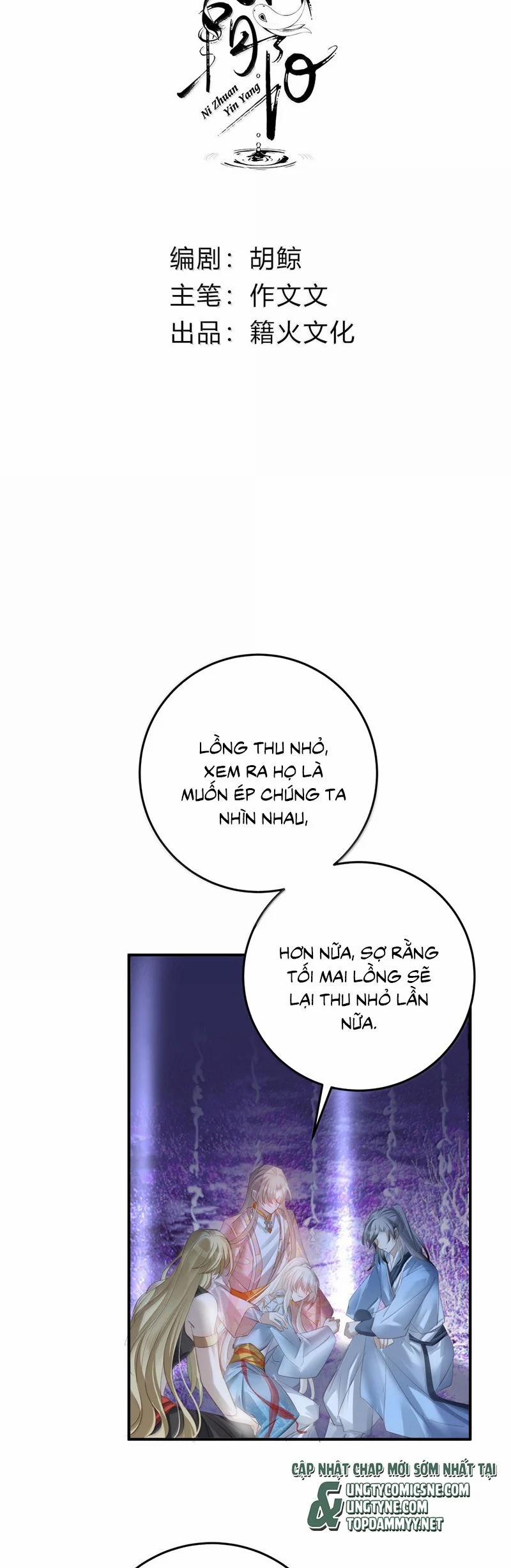 Chuyển Nghịch Âm Dương 41 trang 1