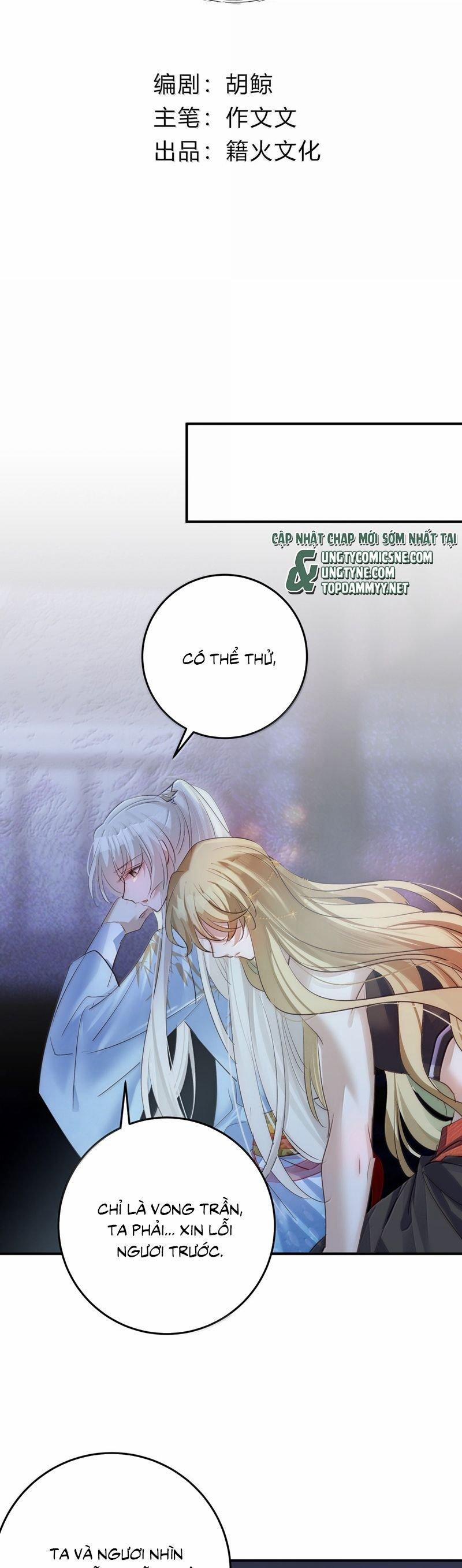 Chuyển Nghịch Âm Dương 43 trang 1