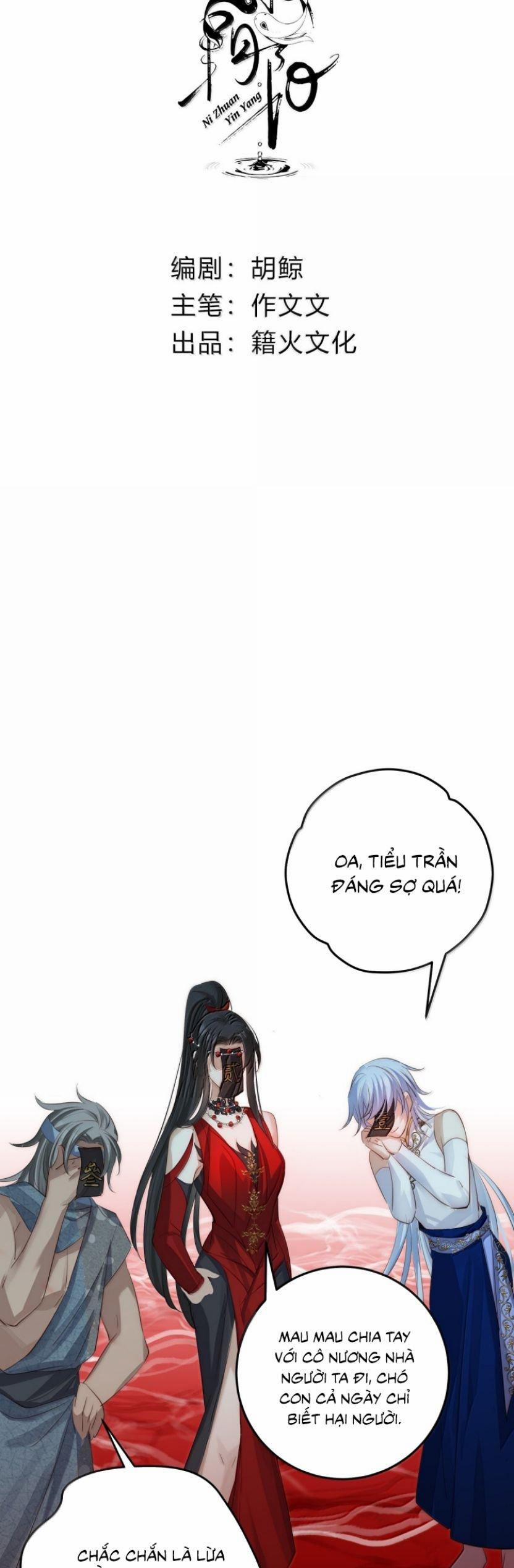 Chuyển Nghịch Âm Dương 47 trang 1