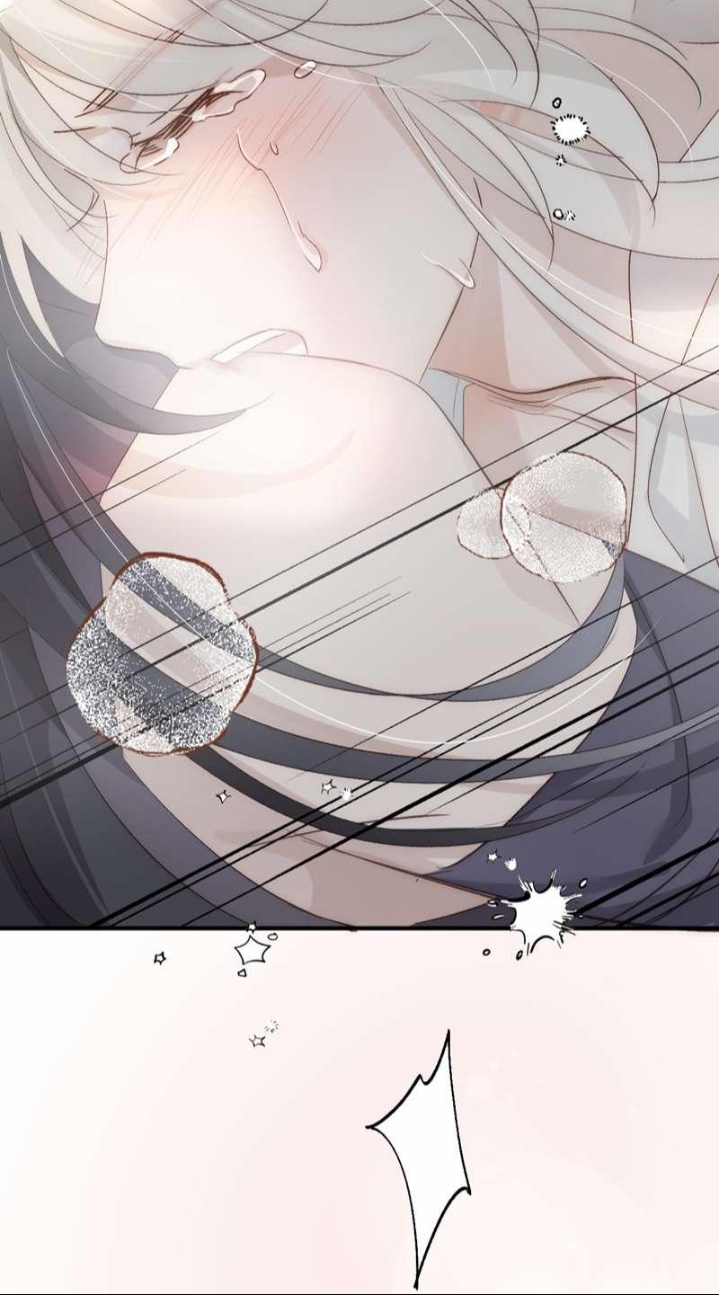 Chuyển Nghịch Âm Dương 5 trang 53