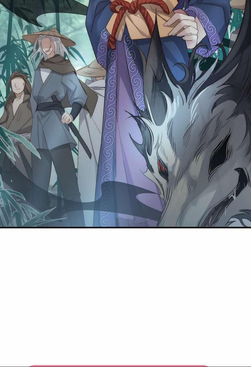 Chuyển Nghịch Âm Dương 5 trang 66