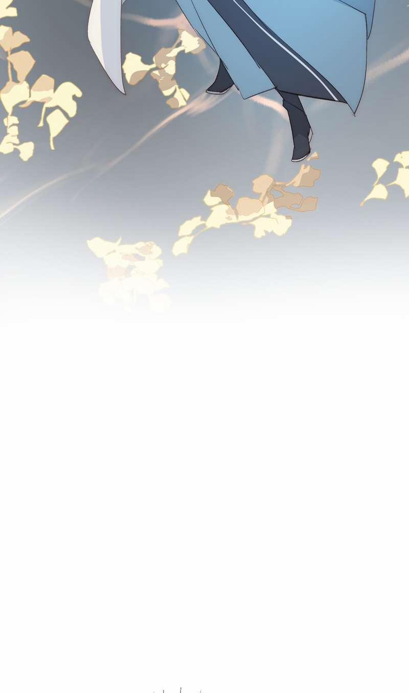 Chuyển Nghịch Âm Dương 6 trang 45