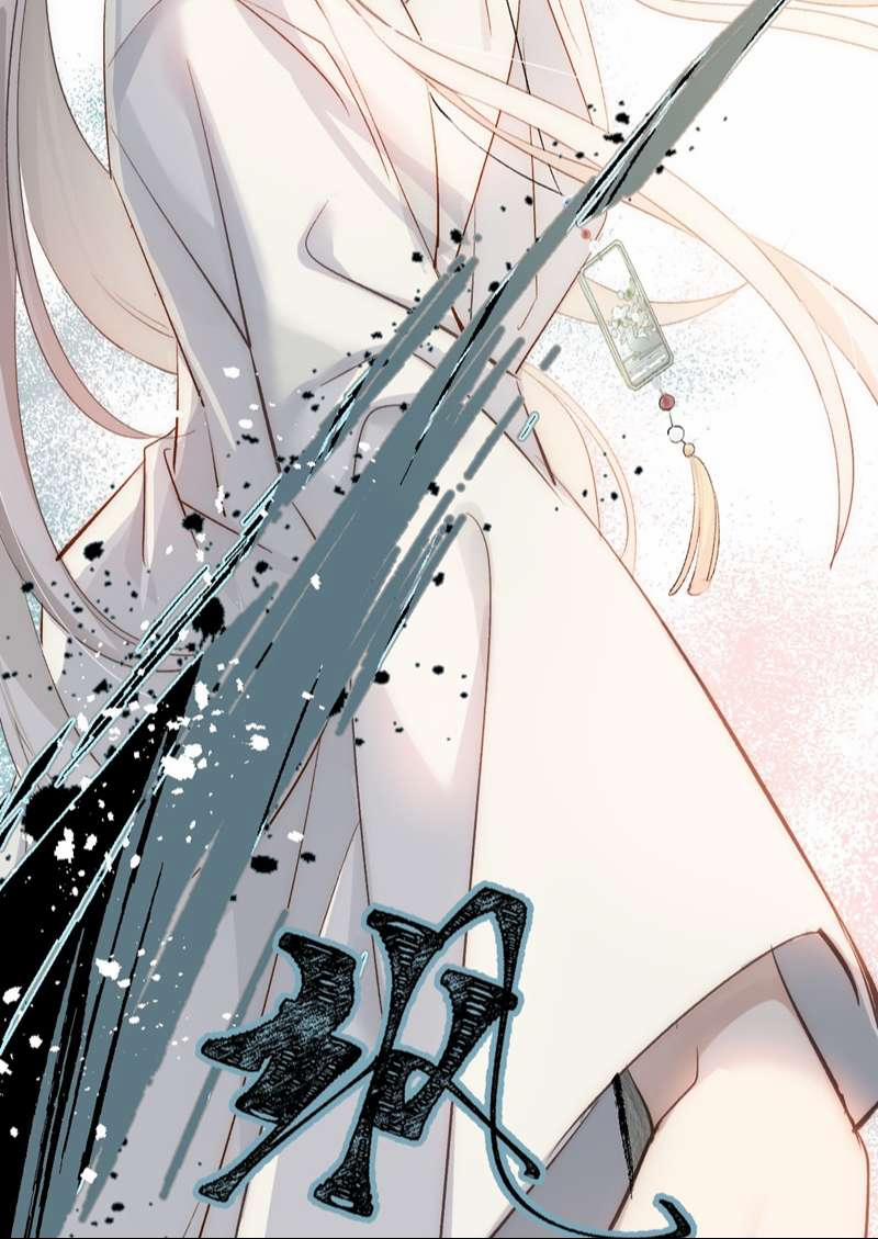 Chuyển Nghịch Âm Dương 6 trang 67