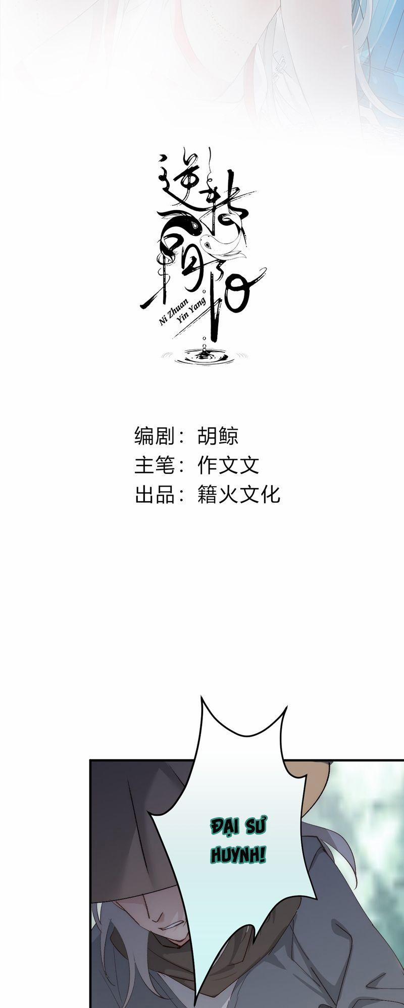 Chuyển Nghịch Âm Dương 7 trang 1