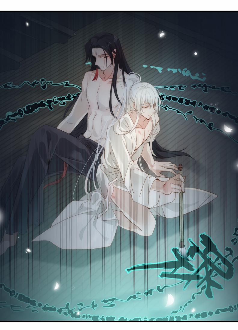 Chuyển Nghịch Âm Dương 9 trang 48