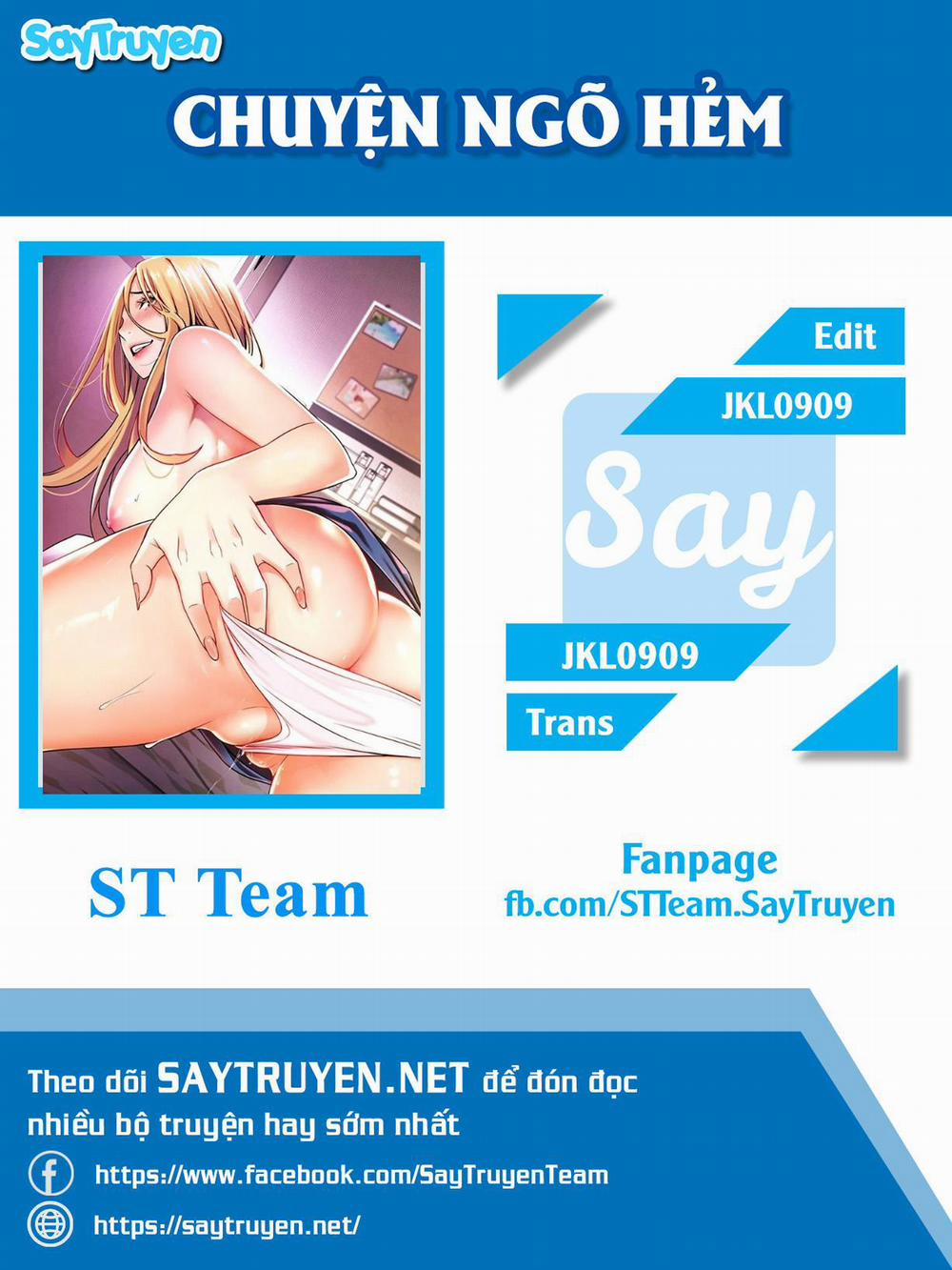 Chuyện Ngõ Hẻm 17 trang 0