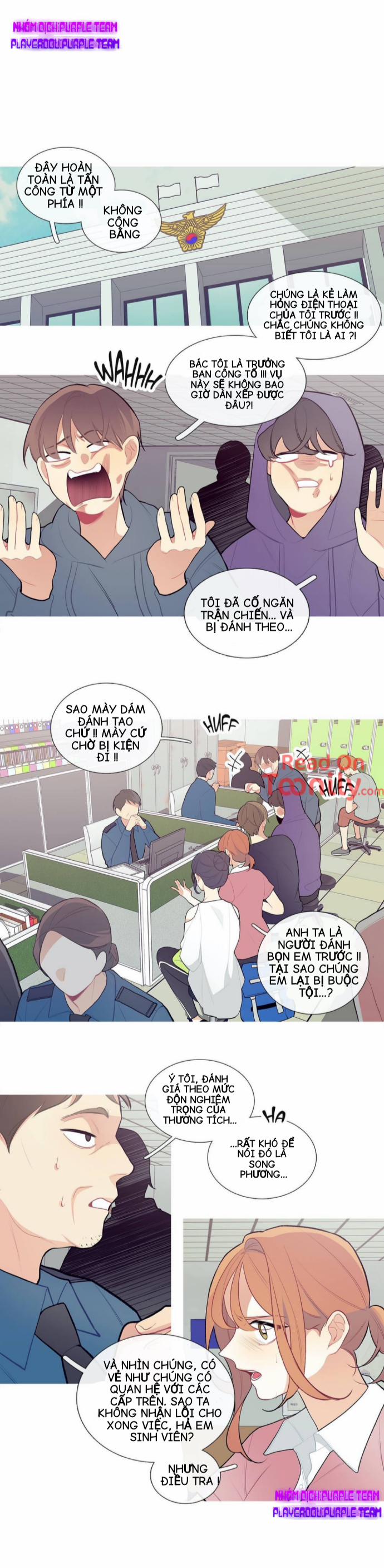 Chuyện Quái Gì Đang Xảy Ra? 20 trang 12