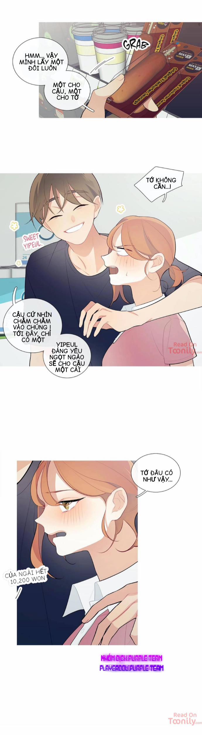 Chuyện Quái Gì Đang Xảy Ra? 23 trang 4